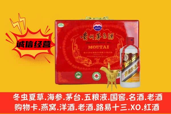 靖江市回收80年份茅台酒